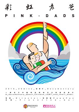 太原网站优化营商环境