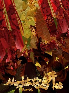 永济网站关键词优化排名