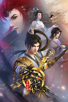 兰州360网站优化软件